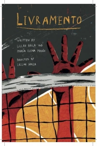 Силовая подача